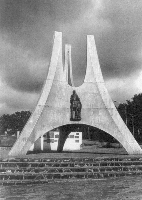 Апостолес